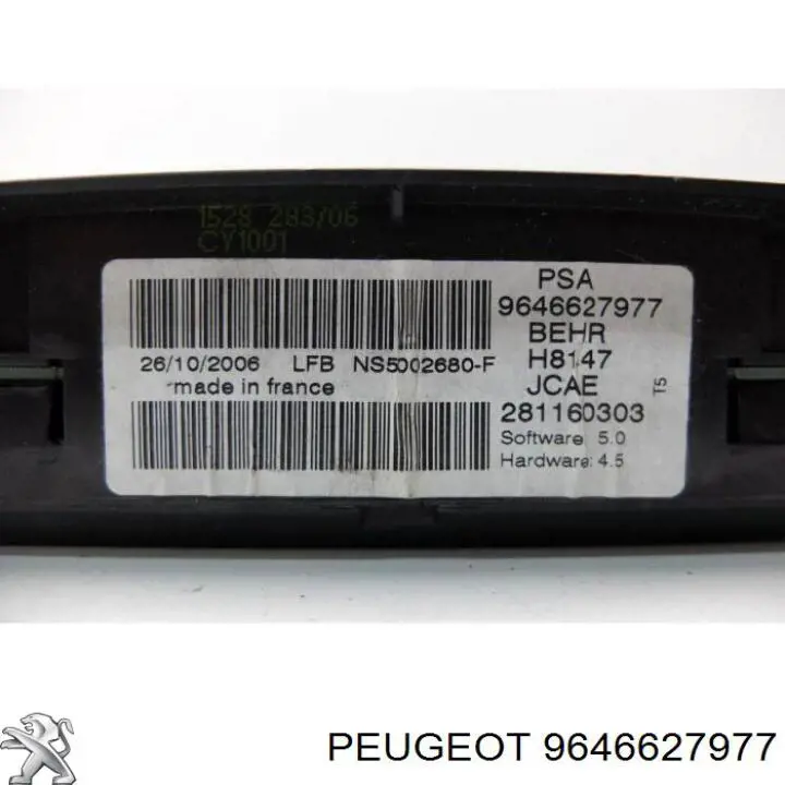 9646627977 Peugeot/Citroen 