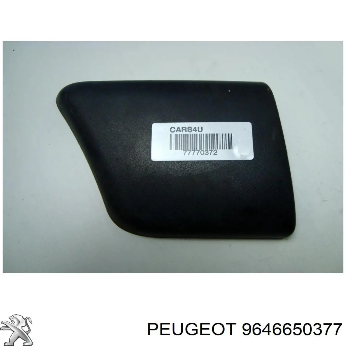 Купити 9646650377 Peugeot/Citroen 