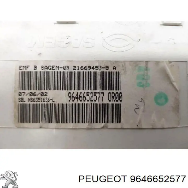 Купити 9646652577 Peugeot/Citroen 