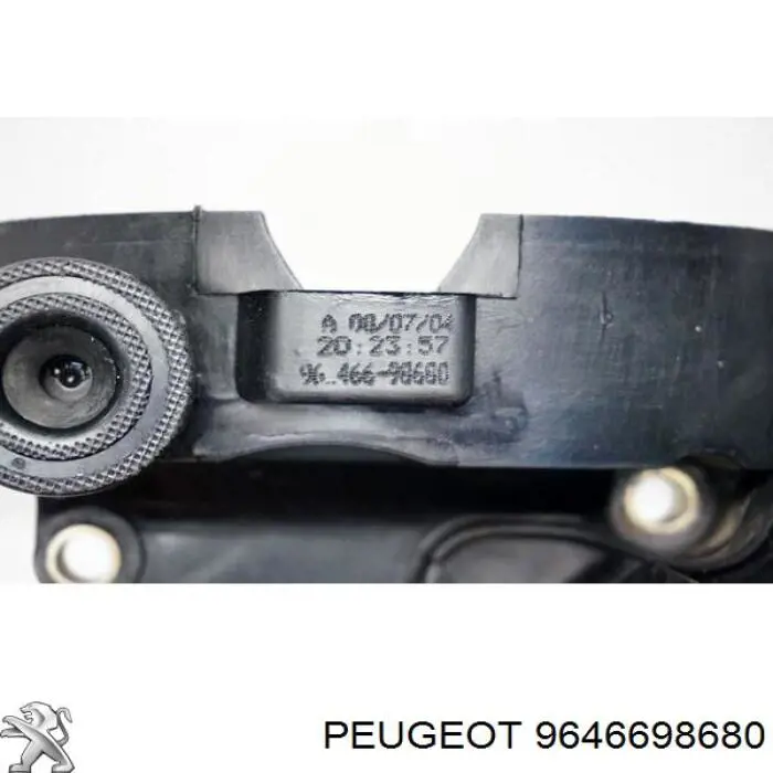 Клапанна кришка HMP2S6Q6P036AB Hmpx