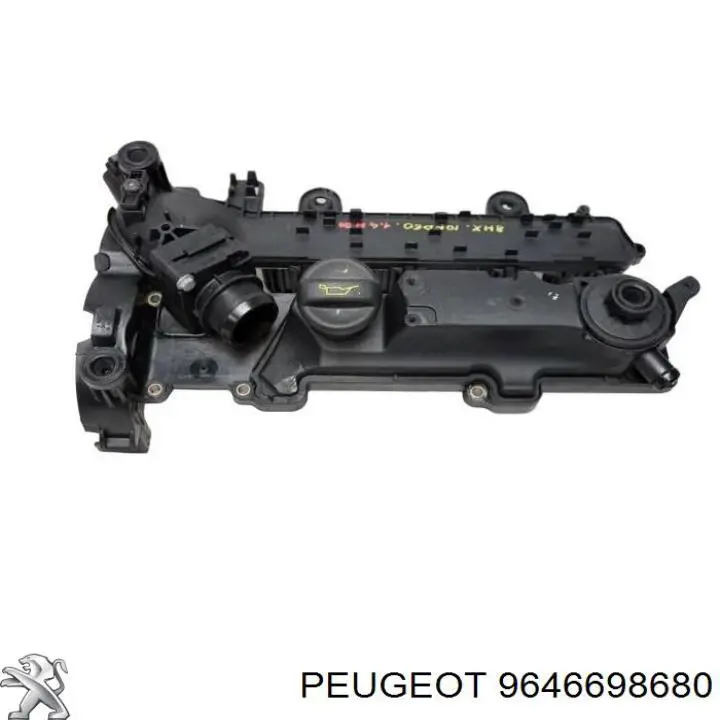 Купити FT45205 Fast Клапанна кришка