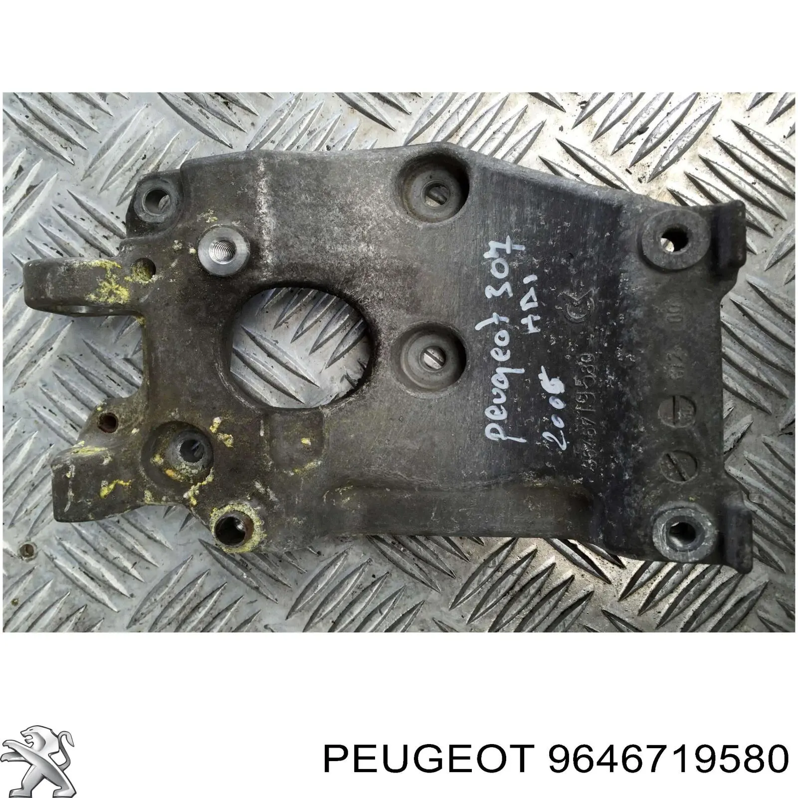 Кронштейн генератора (натяжний) Peugeot/Citroen 9646719580 ціна, від 5.00 USD