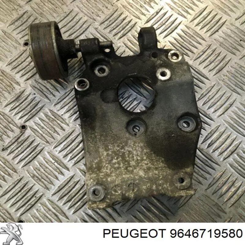 Кронштейн генератора 9646719580 Peugeot/Citroen