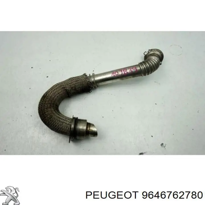 Купити 9646762780 Peugeot/Citroen 