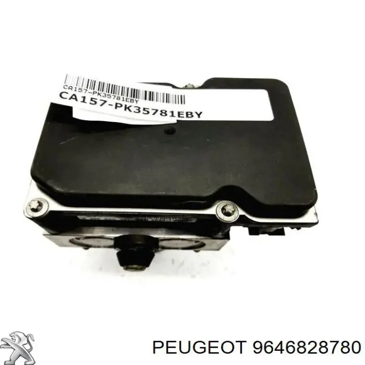 Блок АБС 9646828780 Peugeot/Citroen