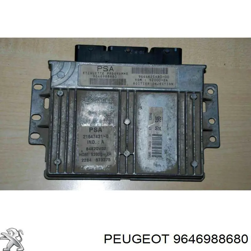Купити 9646988680 Peugeot/Citroen 