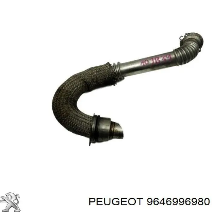 Патрубок радіатора системи рециркуляції ОГ Peugeot/Citroen 9646996980 ціна, від 5.91 USD