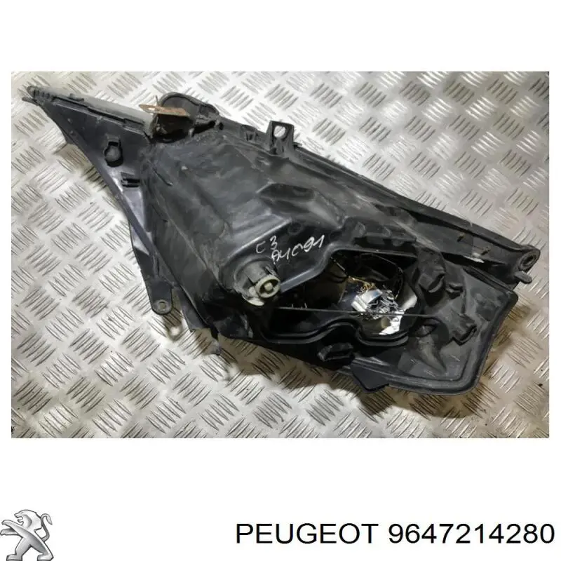620885 Peugeot/Citroen Фара дальнього світла в зборі