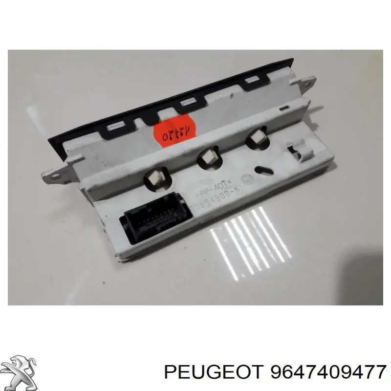 Бортовий комп'ютер Peugeot/Citroen 9647409477