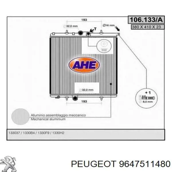 9647511480 Peugeot/Citroen