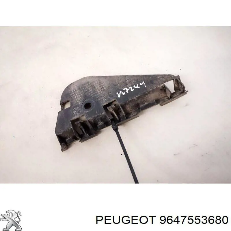 Купити 9647553680 Peugeot/Citroen 