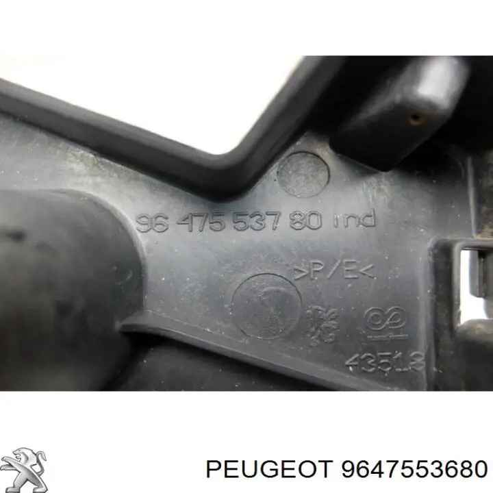  9647553680 Peugeot/Citroen