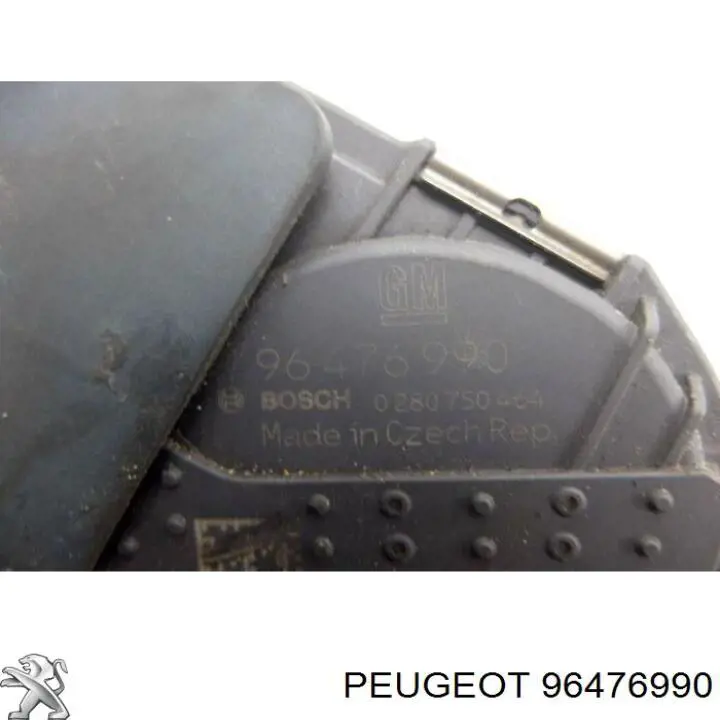Дросільна заслінка Q2990225 Q-fix
