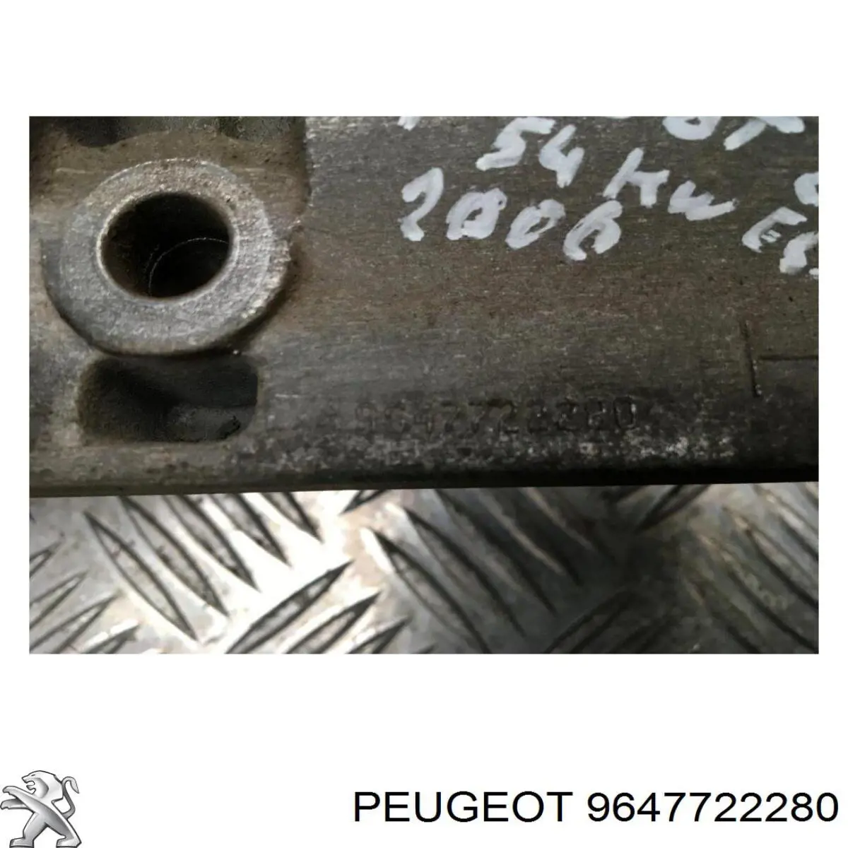  9647722280 Peugeot/Citroen