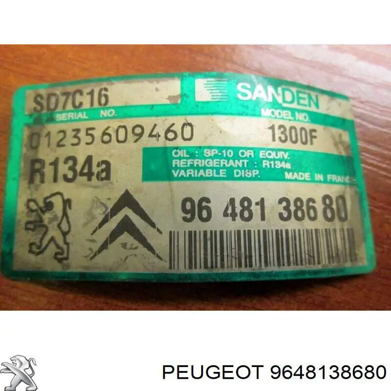 9648138680 Peugeot/Citroen компресор кондиціонера