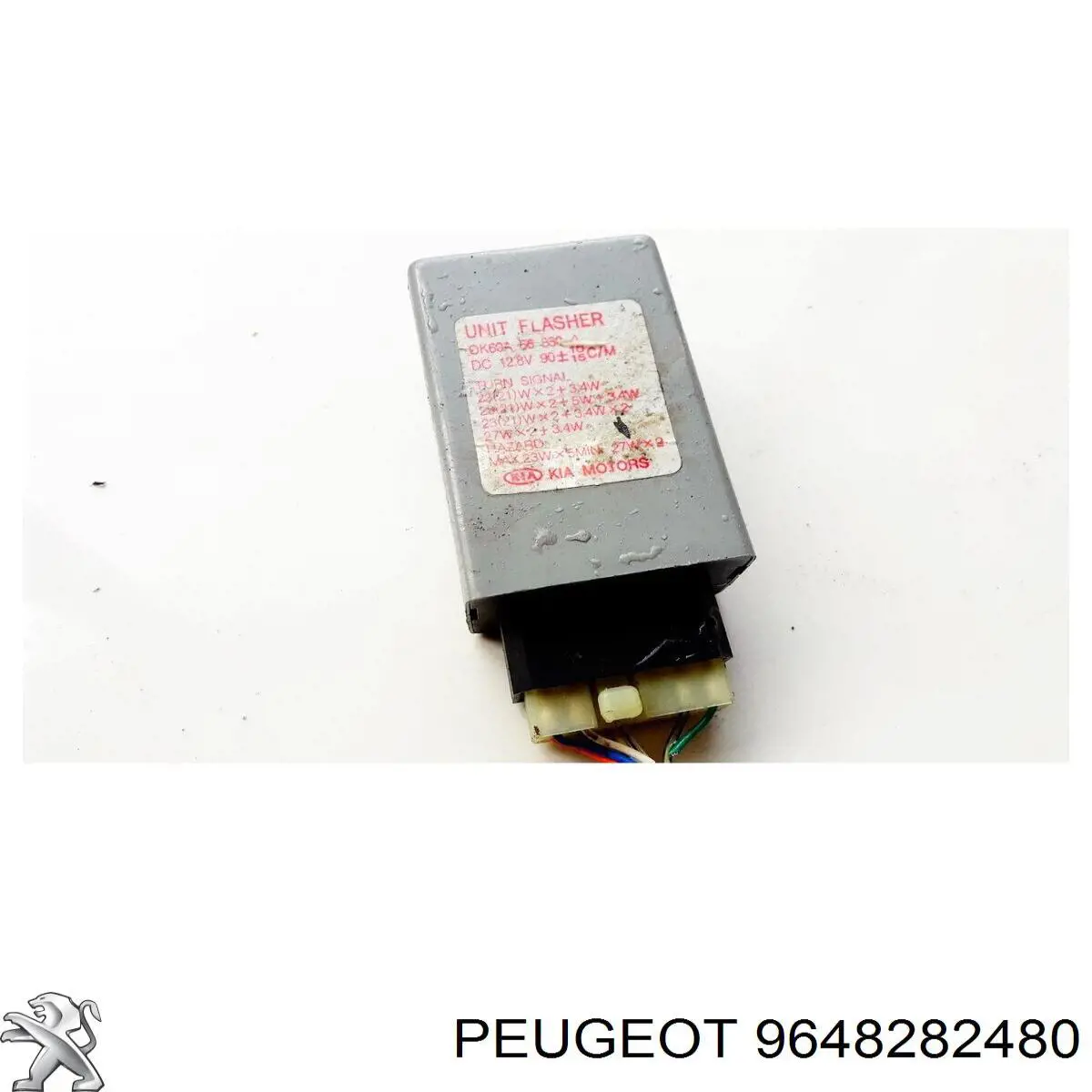 9648282480 Peugeot/Citroen 