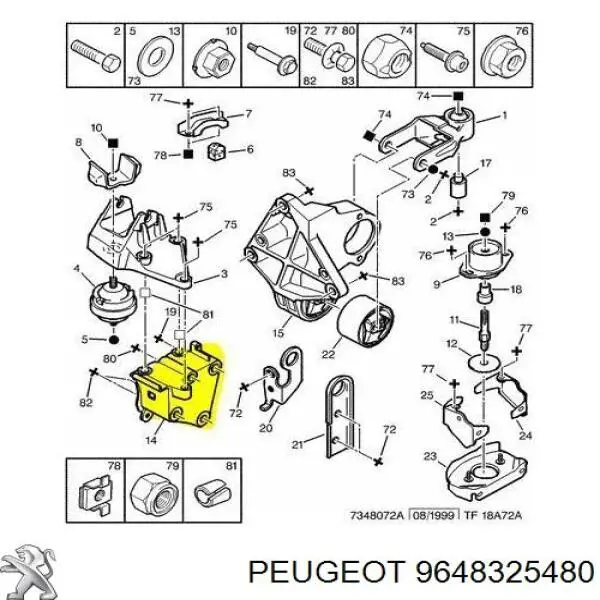  9648325480 Peugeot/Citroen