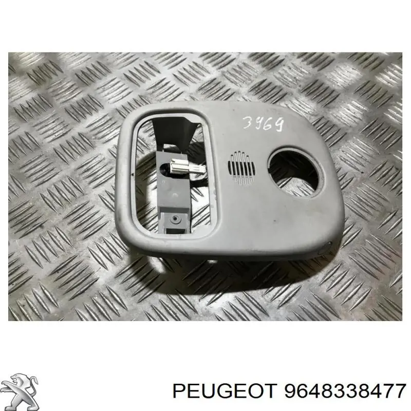 9648338477 Peugeot/Citroen 