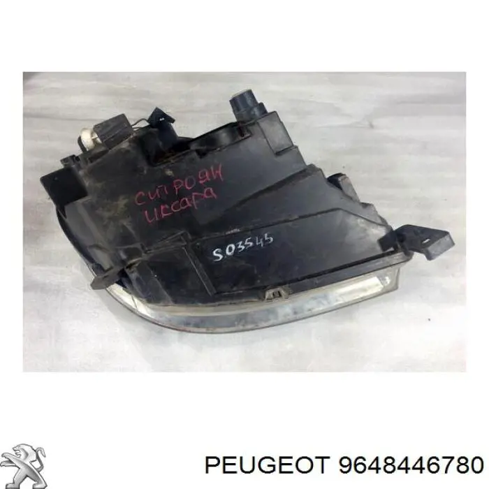 Фари Depo/Loro/Abakus 5521114LLDEM ціна, від 115.36 USD
