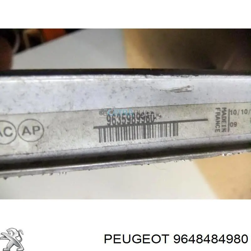 9221P6 Peugeot/Citroen Мотор склопідйомника водійських дверей