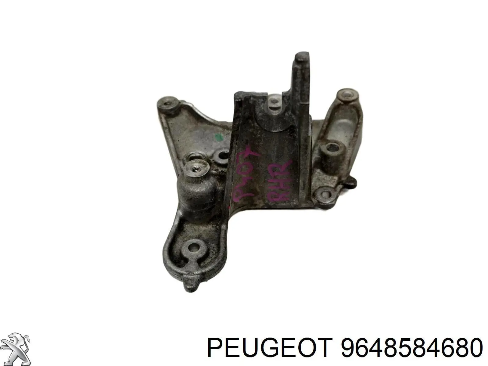 9648584680 Peugeot/Citroen 