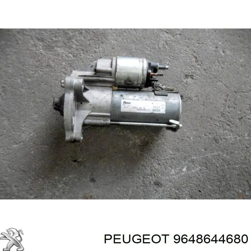 Стартер 9648644680 Peugeot/Citroen