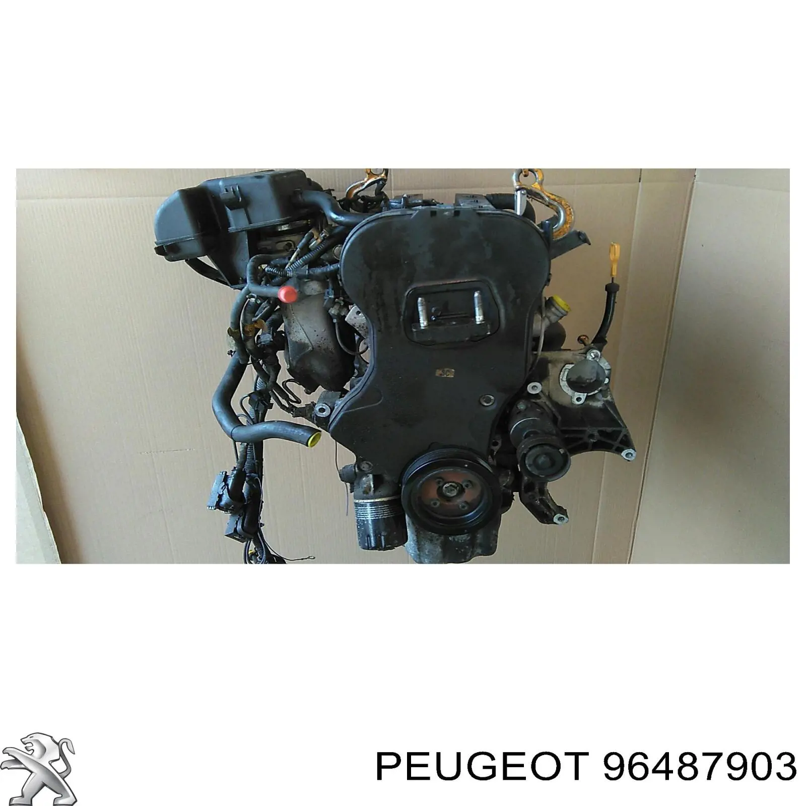 Купити 96487903 Peugeot/Citroen Буфер (бампер) передній