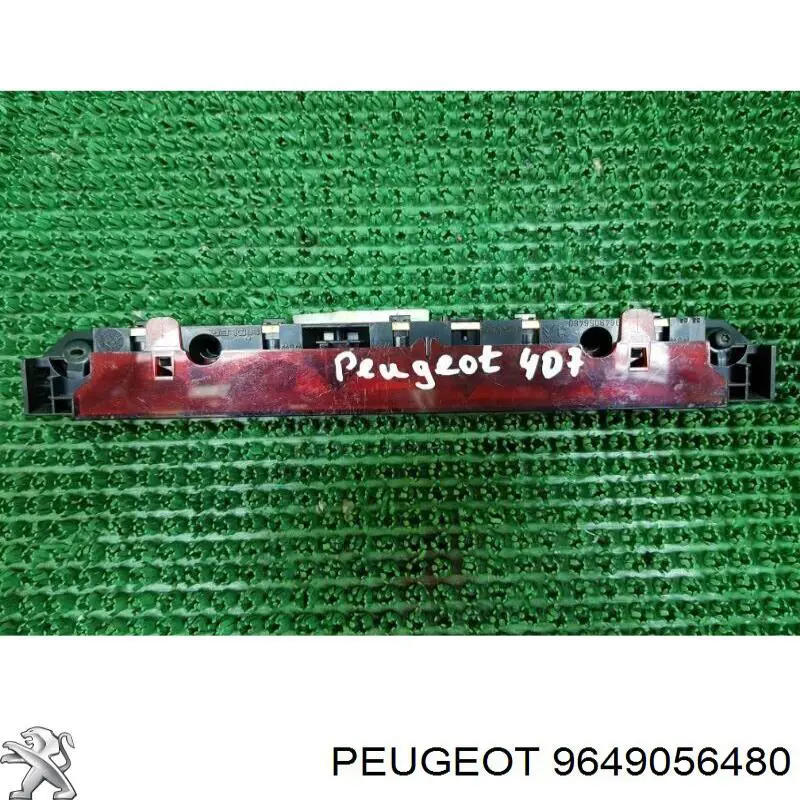 Купити 9649056480 Peugeot/Citroen Ліхтар сигнальний