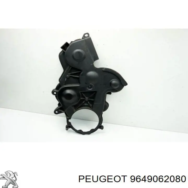 Захист ременя ГРМ, нижній 9649062080 Peugeot/Citroen
