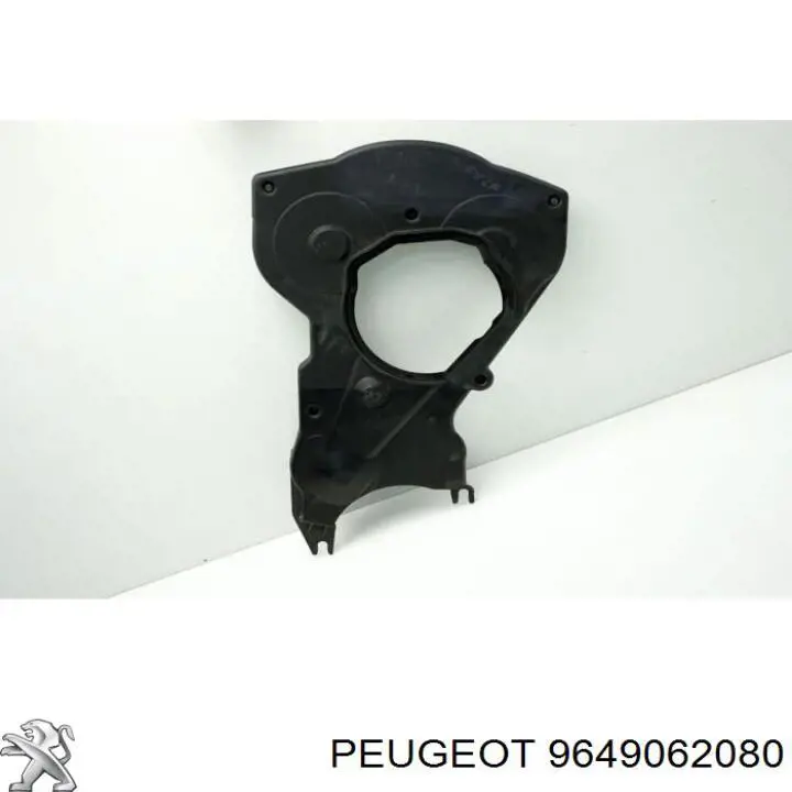 9649062080 Peugeot/Citroen Захист ременя ГРМ, нижній