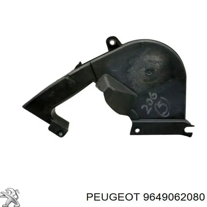 Захист ременя ГРМ, нижній Peugeot/Citroen 9649062080 ціна, від 16.84 USD