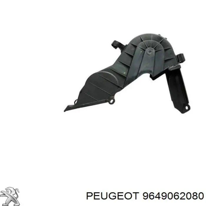 Захист ременя ГРМ, нижній 9649062080 Peugeot/Citroen