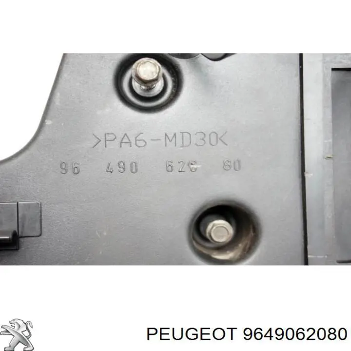 9649062080 Peugeot/Citroen кожух/кришка/захист ременя грм