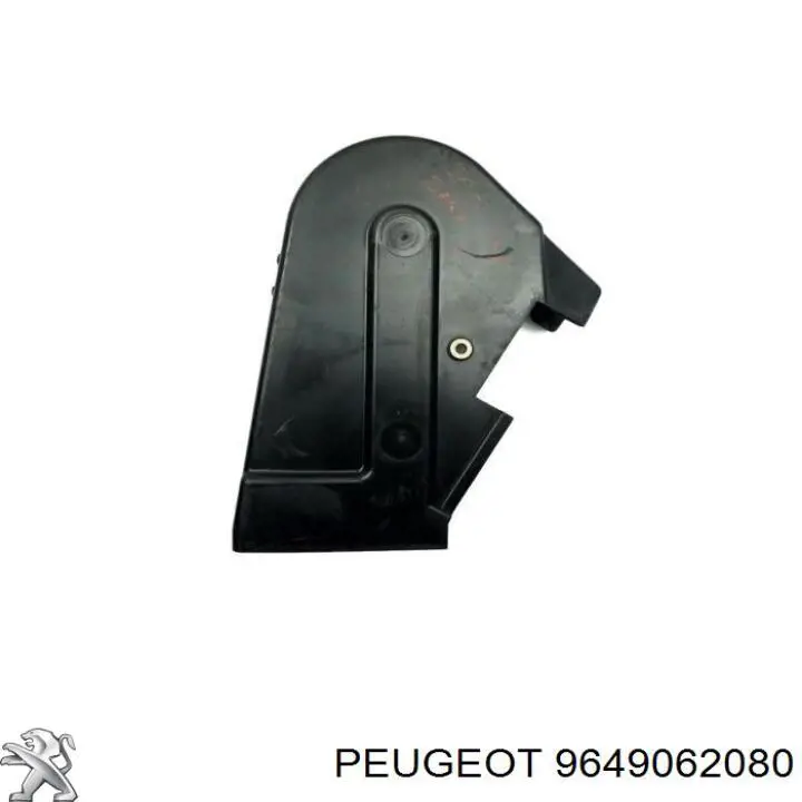Захист ременя ГРМ, нижній Peugeot/Citroen 9649062080 ціна, від 16.84 USD