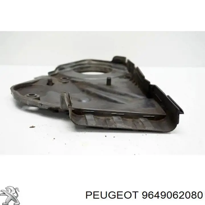 Купити 9649062080 Peugeot/Citroen Захист ременя ГРМ, нижній