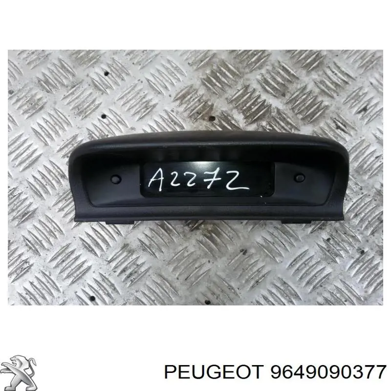Купити 9649090377 Peugeot/Citroen 