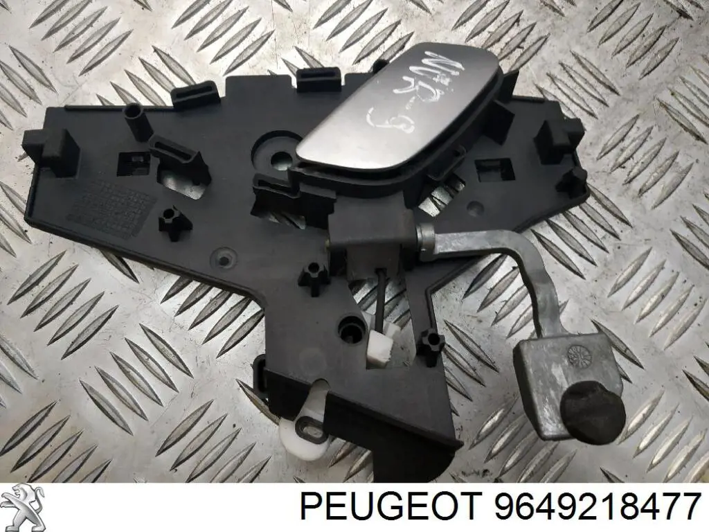 Купити 9649218477 Peugeot/Citroen 