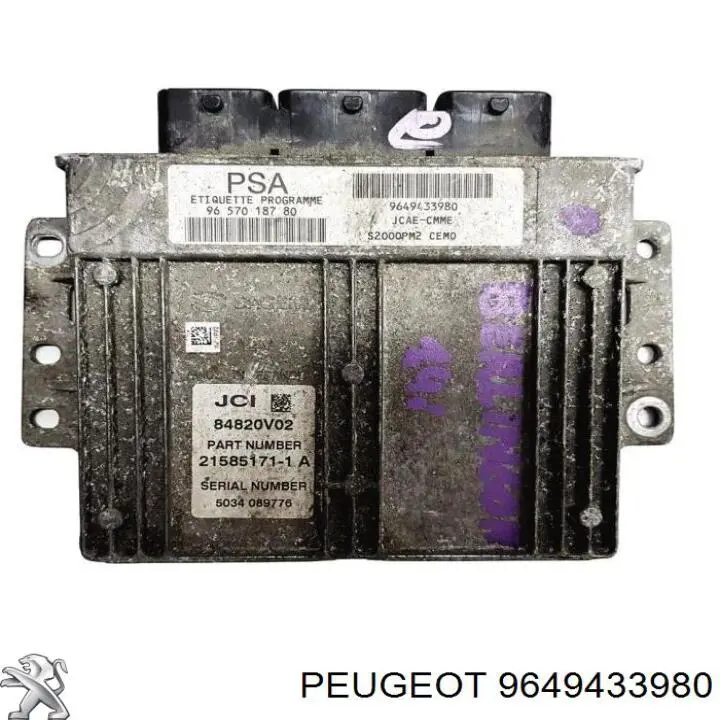 9649433980 Peugeot/Citroen 