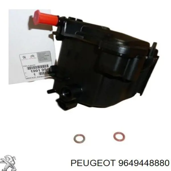 9649448880 Peugeot/Citroen фільтр паливний