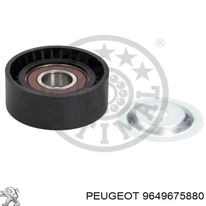 Натягувач приводного ременя Peugeot/Citroen 9649675880 ціна, від 22.52 USD