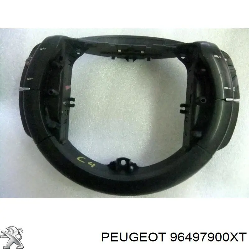 Купити 96497900XT Peugeot/Citroen 