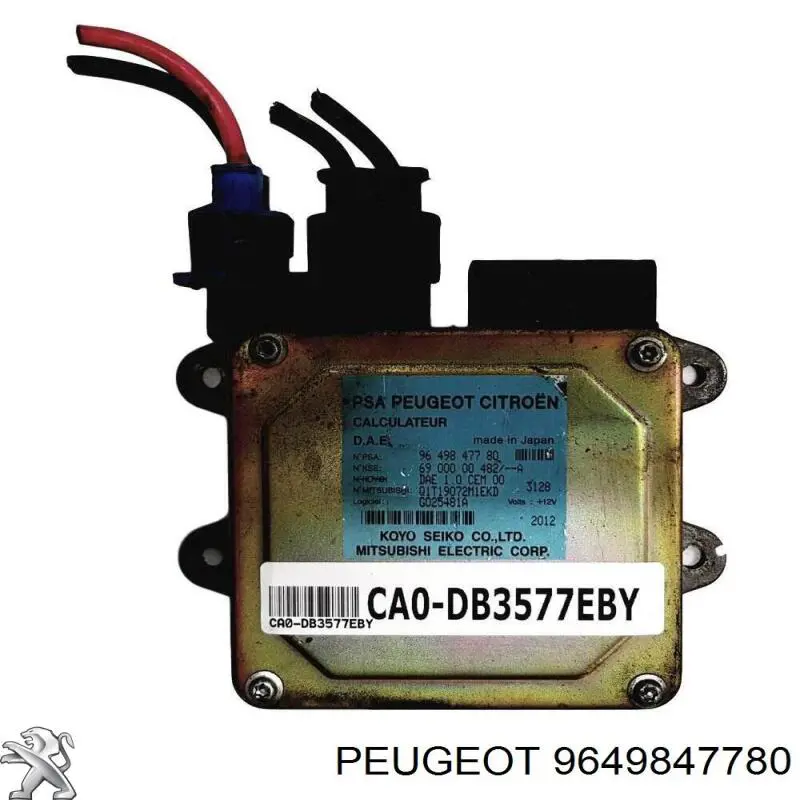 9649847780 Peugeot/Citroen 