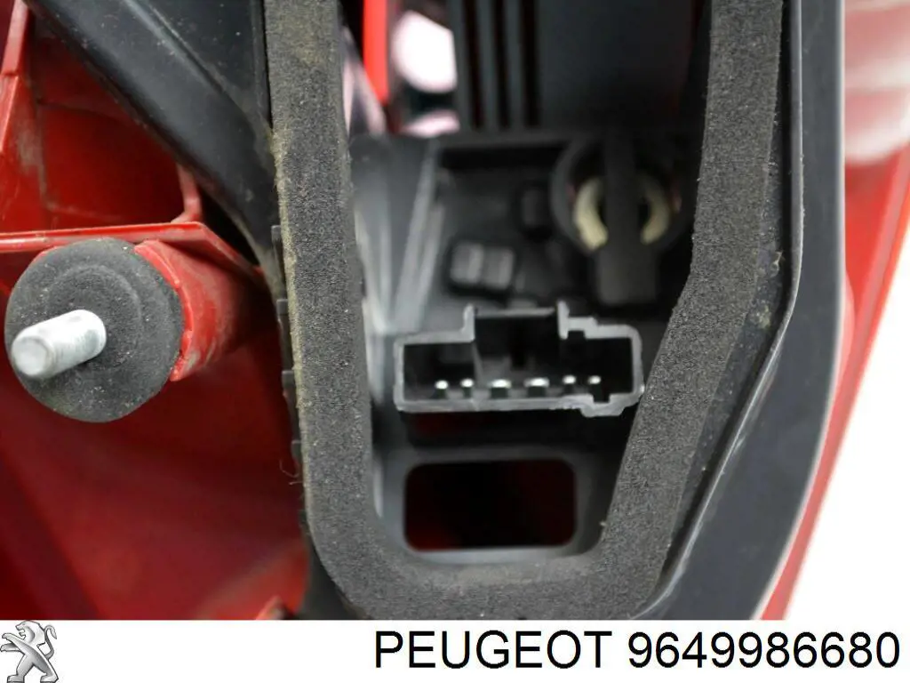 Купити 9649986680 Peugeot/Citroen Лівий стоп