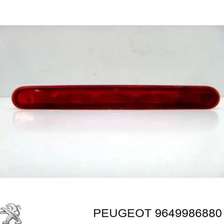 Стоп-сигнал Peugeot/Citroen 9649986880 ціна, від 29.94 USD