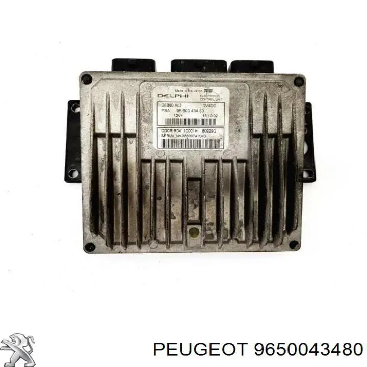 Купити 9650043480 Peugeot/Citroen 