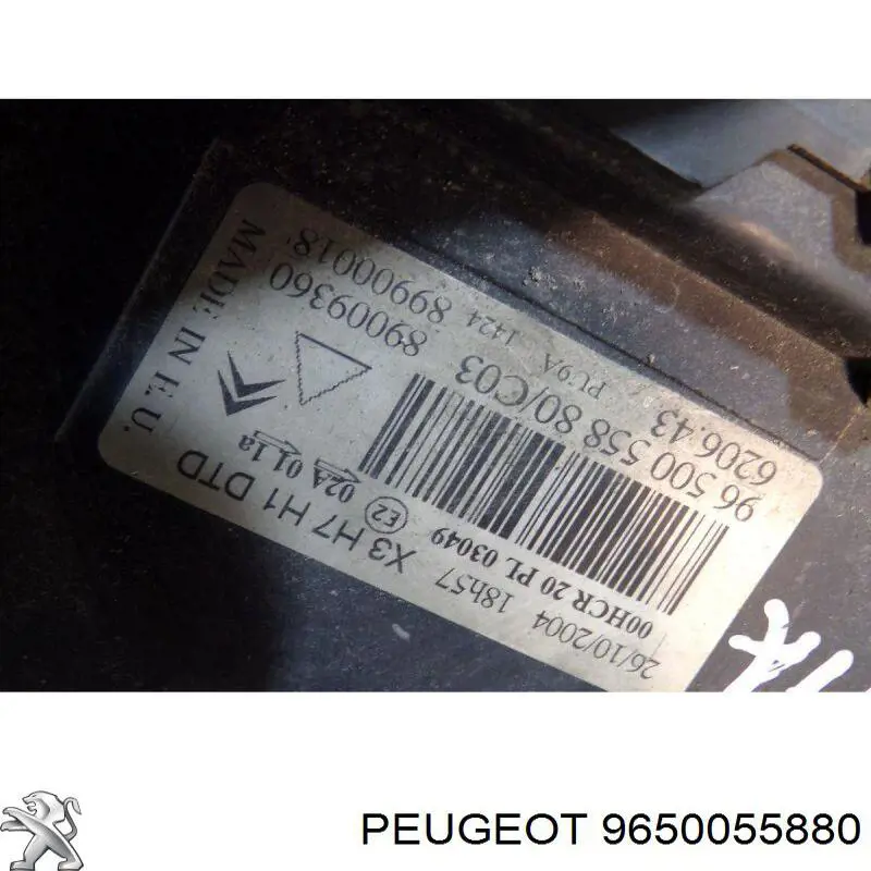 Фара права 9650055880 Peugeot/Citroen