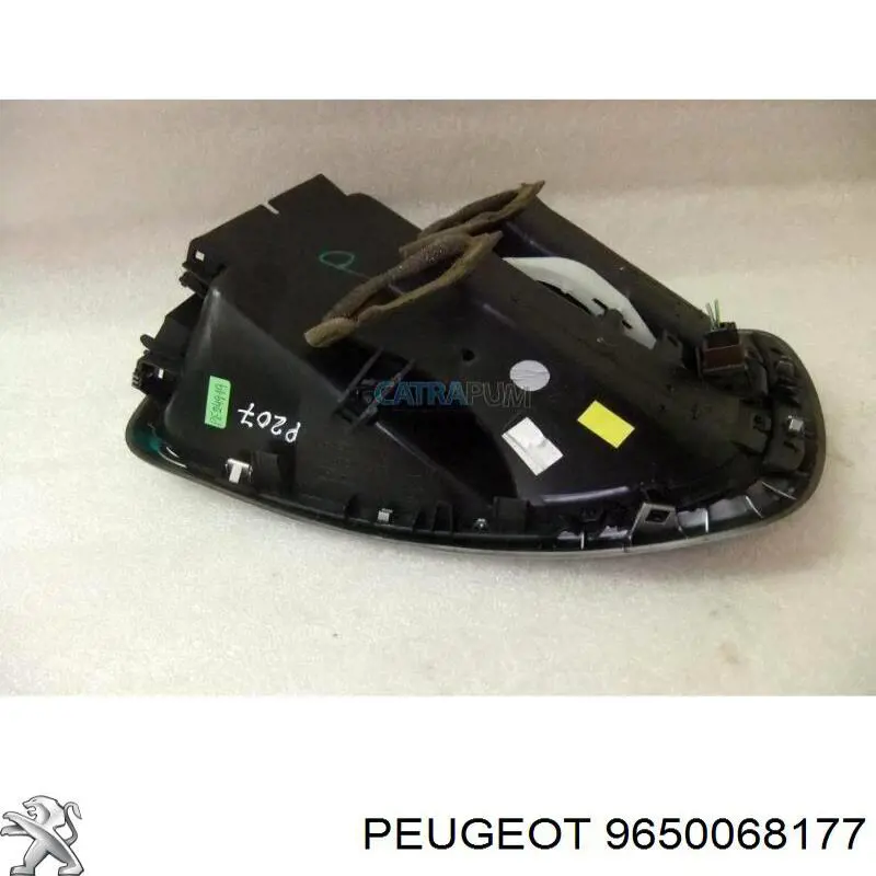 Купити 9650068177 Peugeot/Citroen 