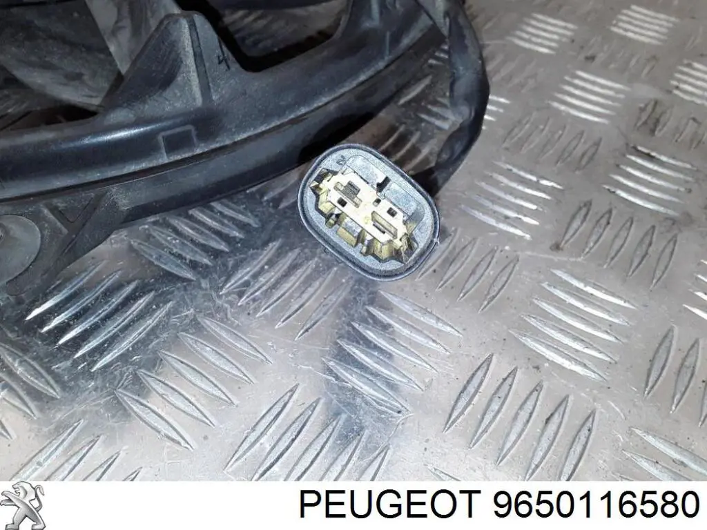 Вентилятор радіатора Peugeot/Citroen 9650116580 ціна, від 49.88 USD