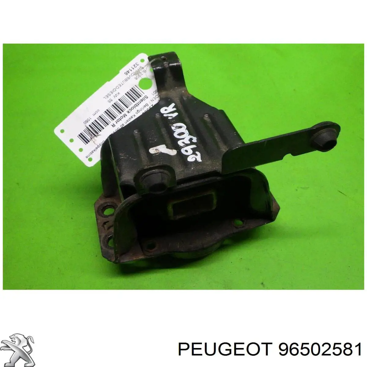  96502581 Peugeot/Citroen