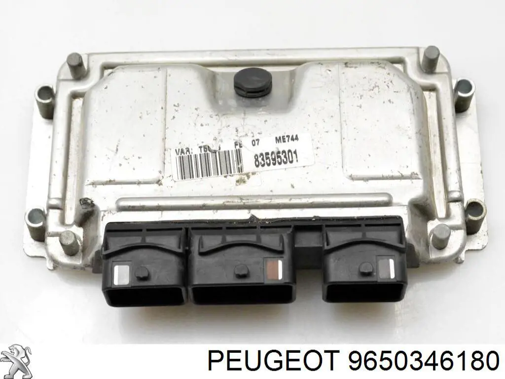 Купити 9650346180 Peugeot/Citroen 